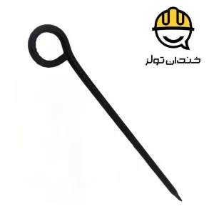 میخ طویله