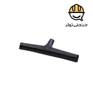 آب جمع کن لاستیکی بدون دسته مهسان
