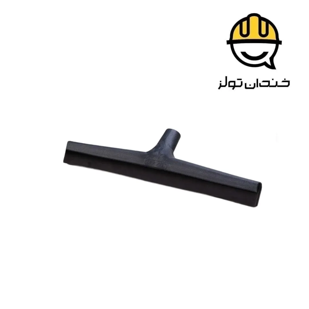 آب جمع کن لاستیکی بدون دسته مهسان