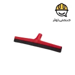 آب جمع کن لاستیکی بدون دسته مهسان