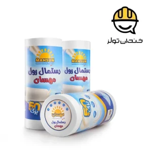 دستمال رول 50 برگ مهسان
