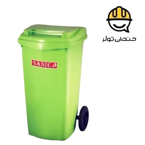 سطل زباله پلاستیکی 100 لیتر چرخدار صنیع