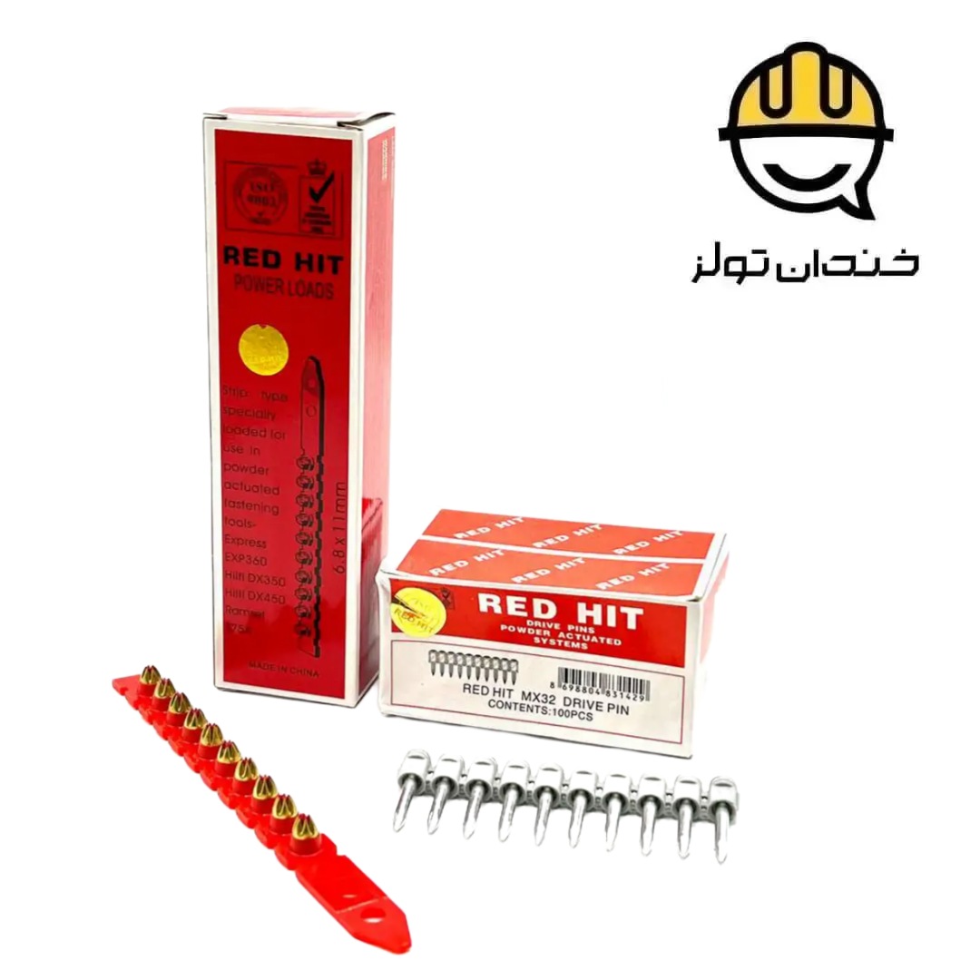 میخ چاشنی ۳۲ بتن ردهیت REDHIT