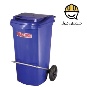 سطل زباله 100 لیتری چرخدار و پدالدار صنیع