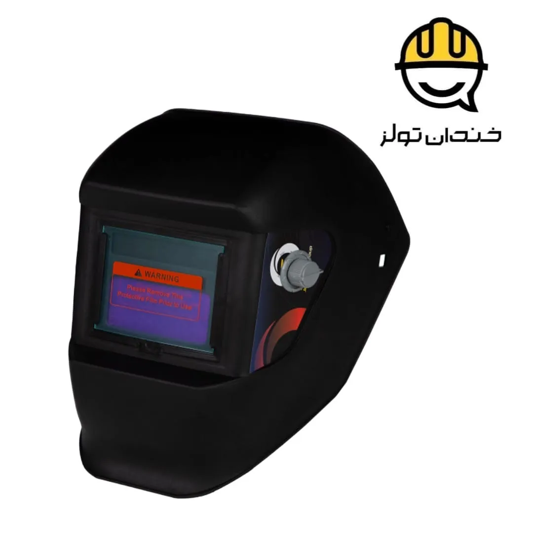 ماسک جوشکاری اتومات تک پلاست