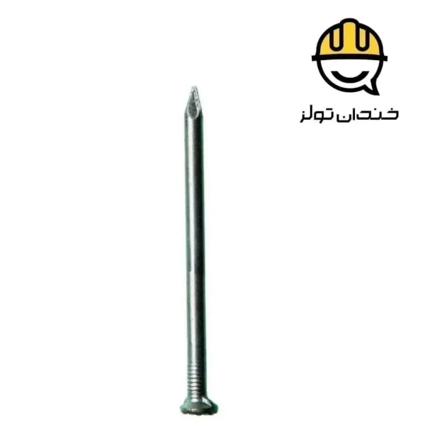 میخ آهنی ۸ سانتی‌ متری
