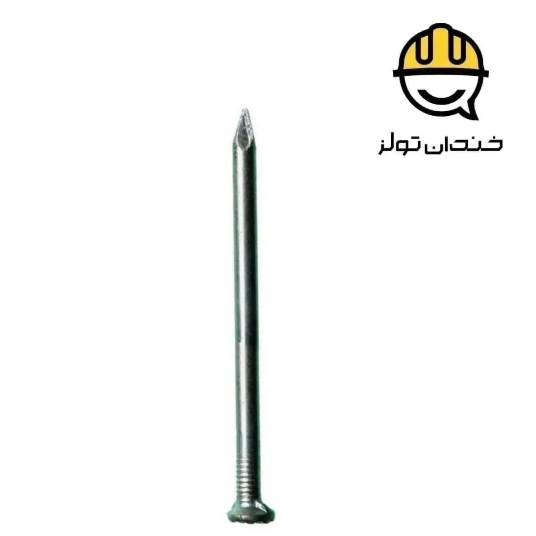 میخ آهنی ۸ سانتی‌ متری