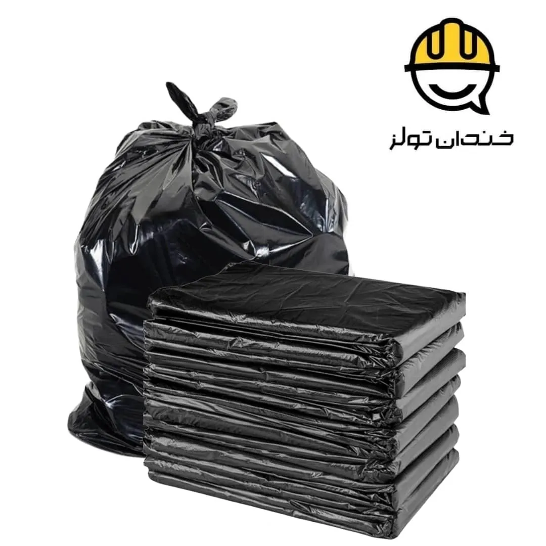 کیسه زباله سایز ۹۰*۱۲۰ کیسه ۲۵ کیلویی