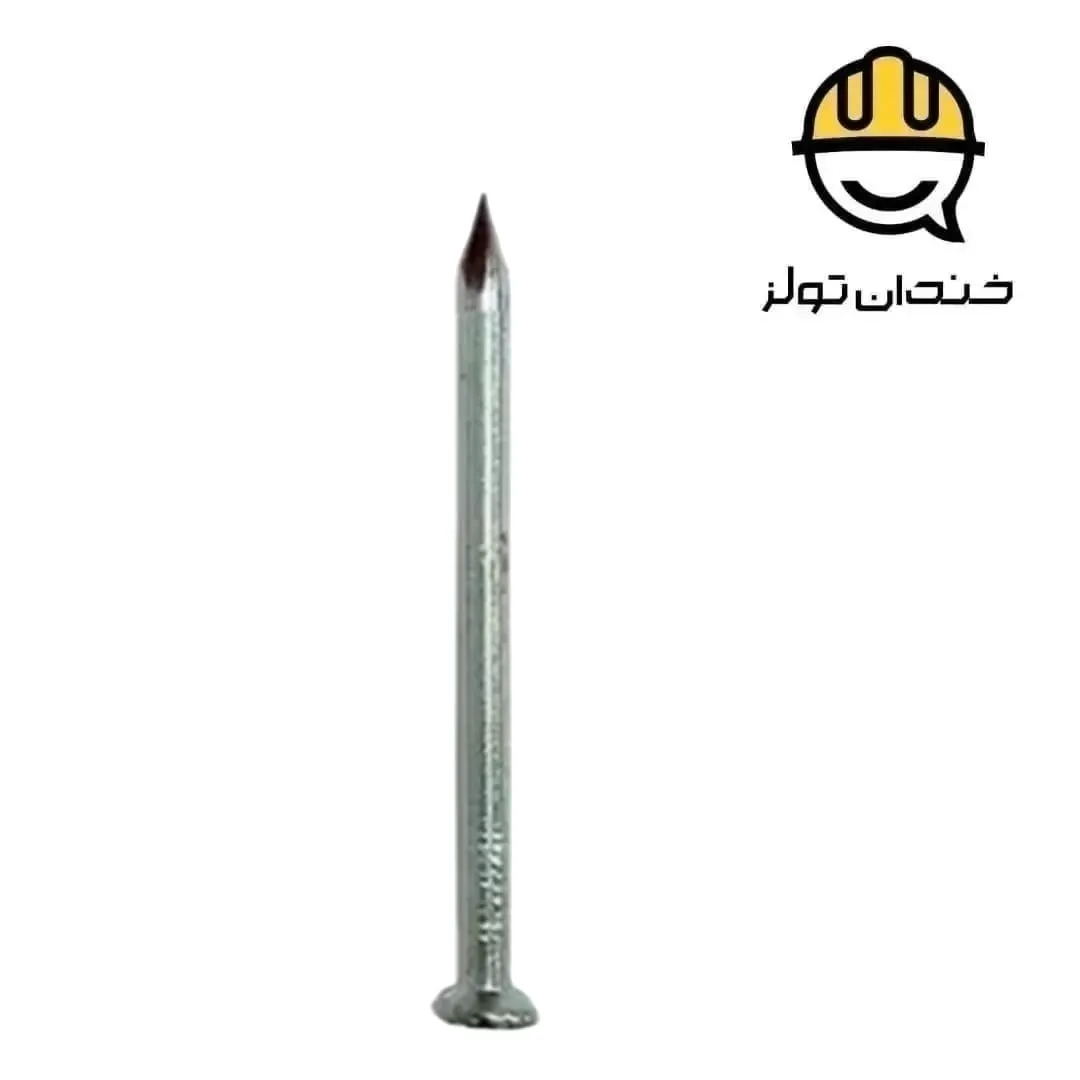 میخ آهنی ۱۰ سانتی‌ متری