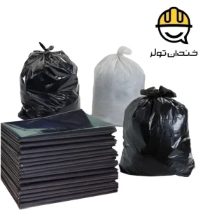کیسه زباله سایز 70*55 کیسه 25 کیلویی