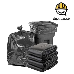 کیسه زباله 80*120 کیسه 25 کیلویی