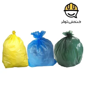 کیسه زباله رنگی بزرگ سایز 100*120