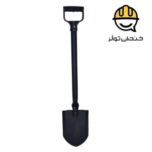 بیل آفرود