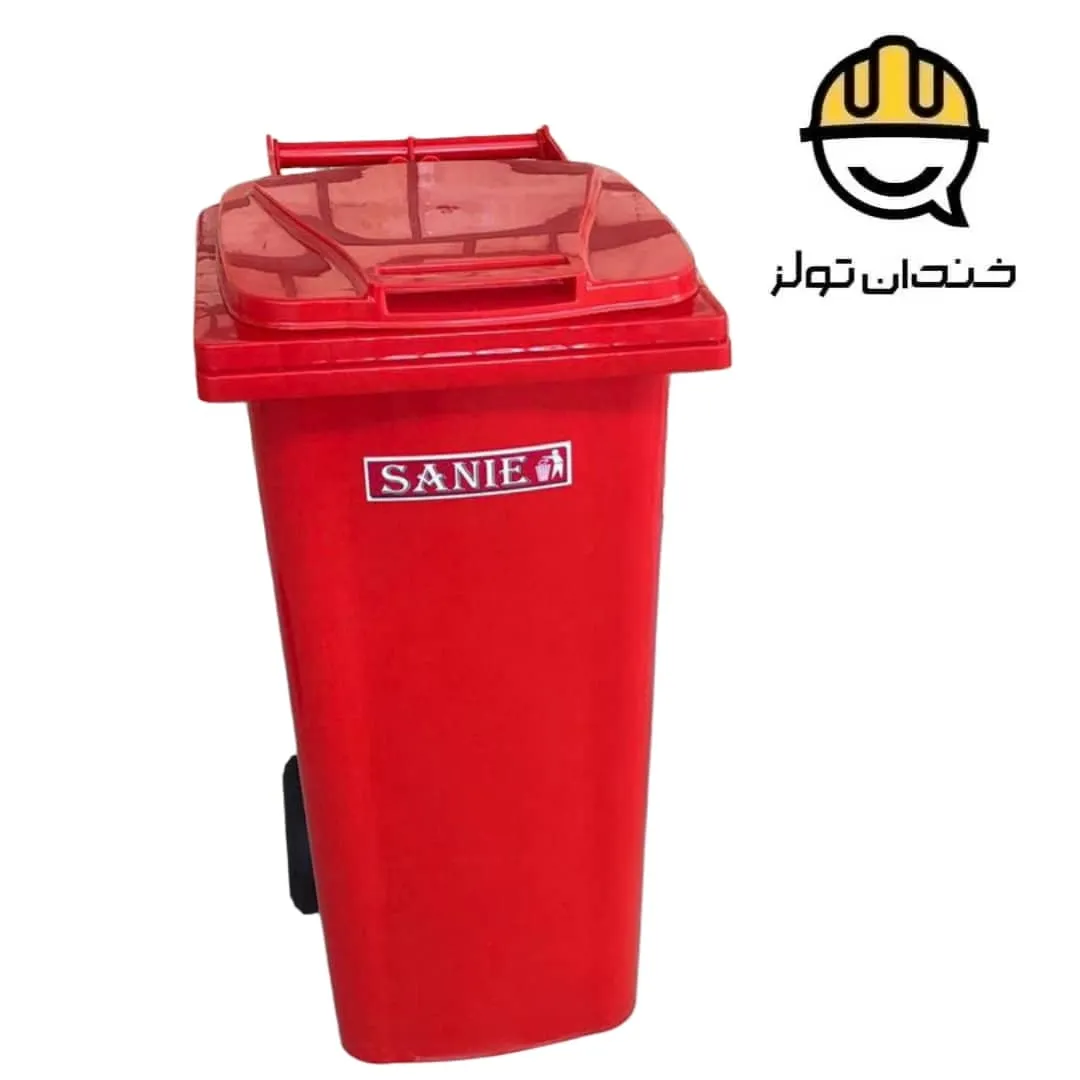 سطل زباله 240 لیتری چرخدار