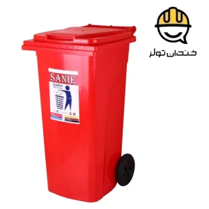 سطل زباله 240 لیتری چرخدار