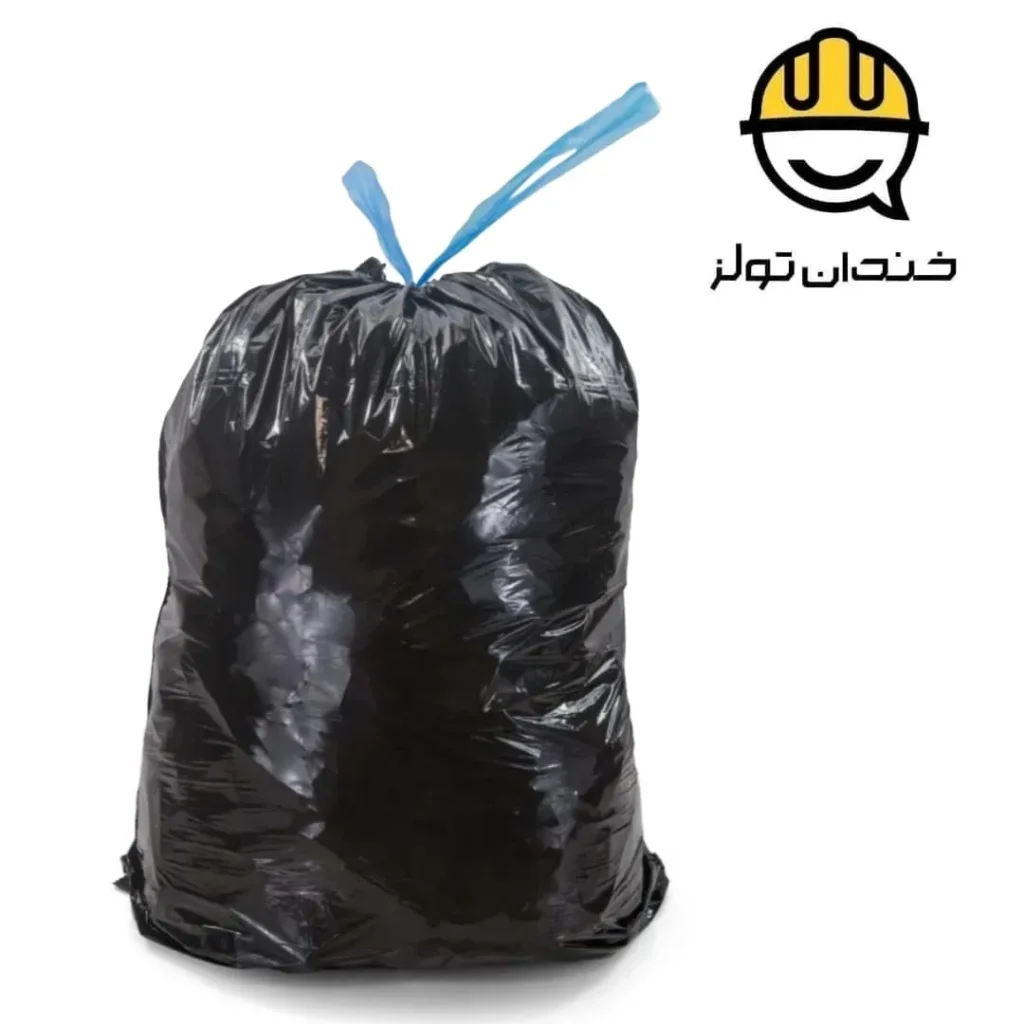 کیسه زباله بند دار 