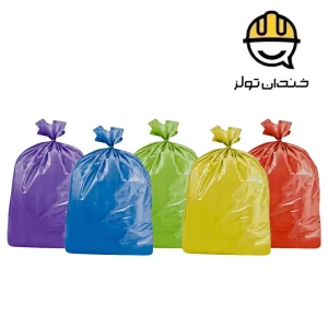 کیسه زباله رنگی سایز 80*120