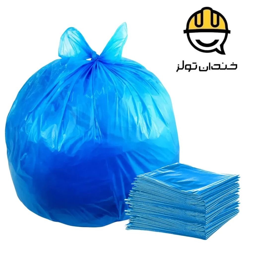 کیسه زباله رنگی