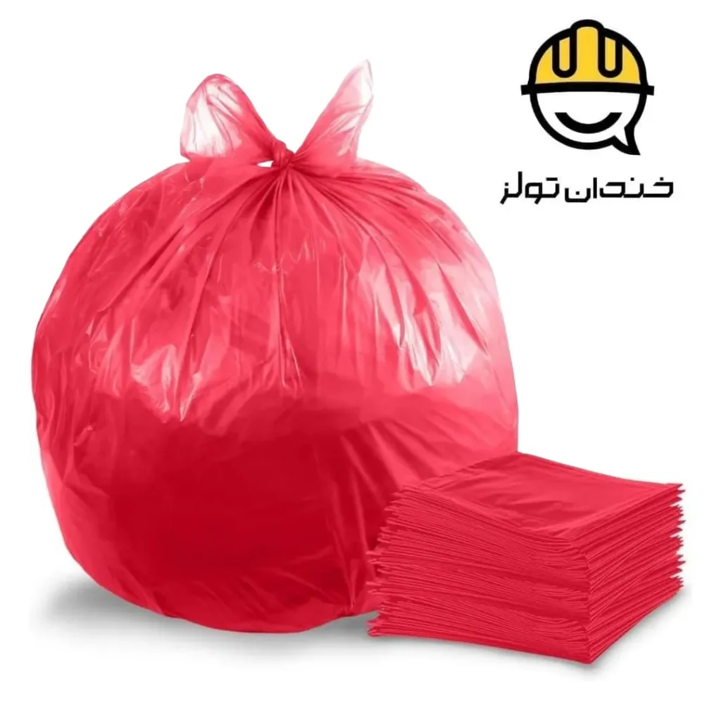 کیسه زباله رنگی