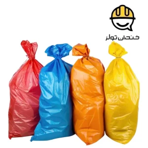 کیسه زباله رنگی سایز 55*70