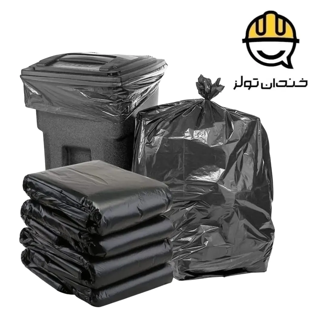 کیسه زباله 100*120 کیسه 25 کیلویی