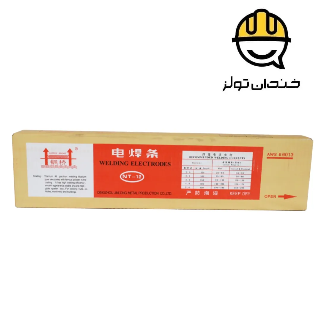 الکترود جوشکاری MT12