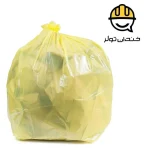 کیسه زباله رنگی سایز 80*120 بسته یک کیلوگرمی
