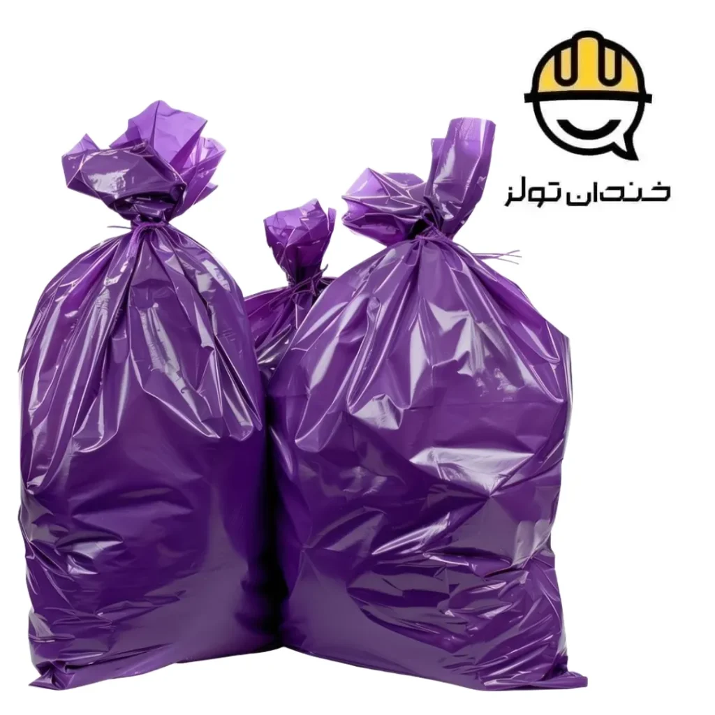 نایلون زباله بنفش