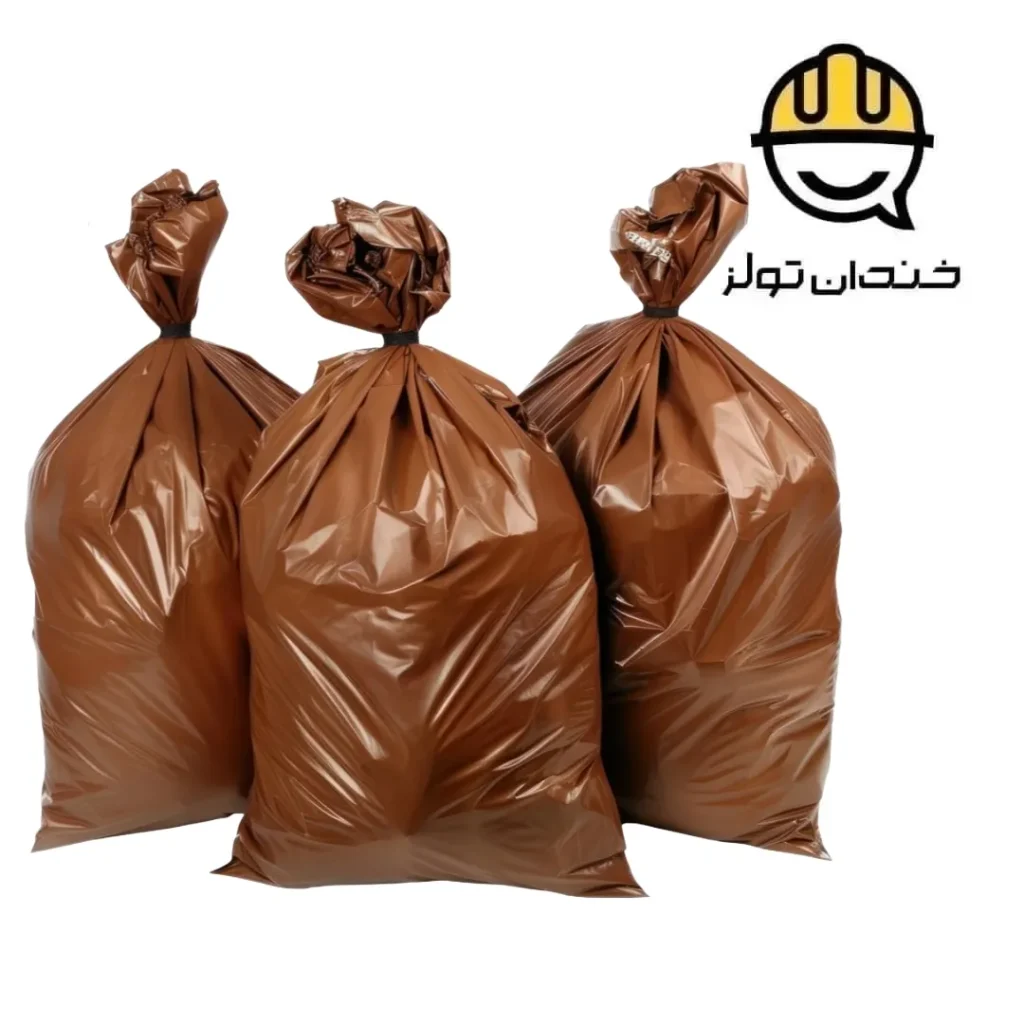 کیسه زباله قهوه ای