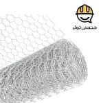 توری فرنگی عرض 150