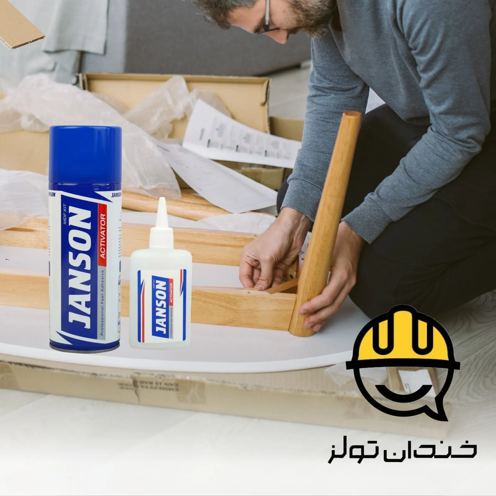 چسب 123 جانسون 400 میل