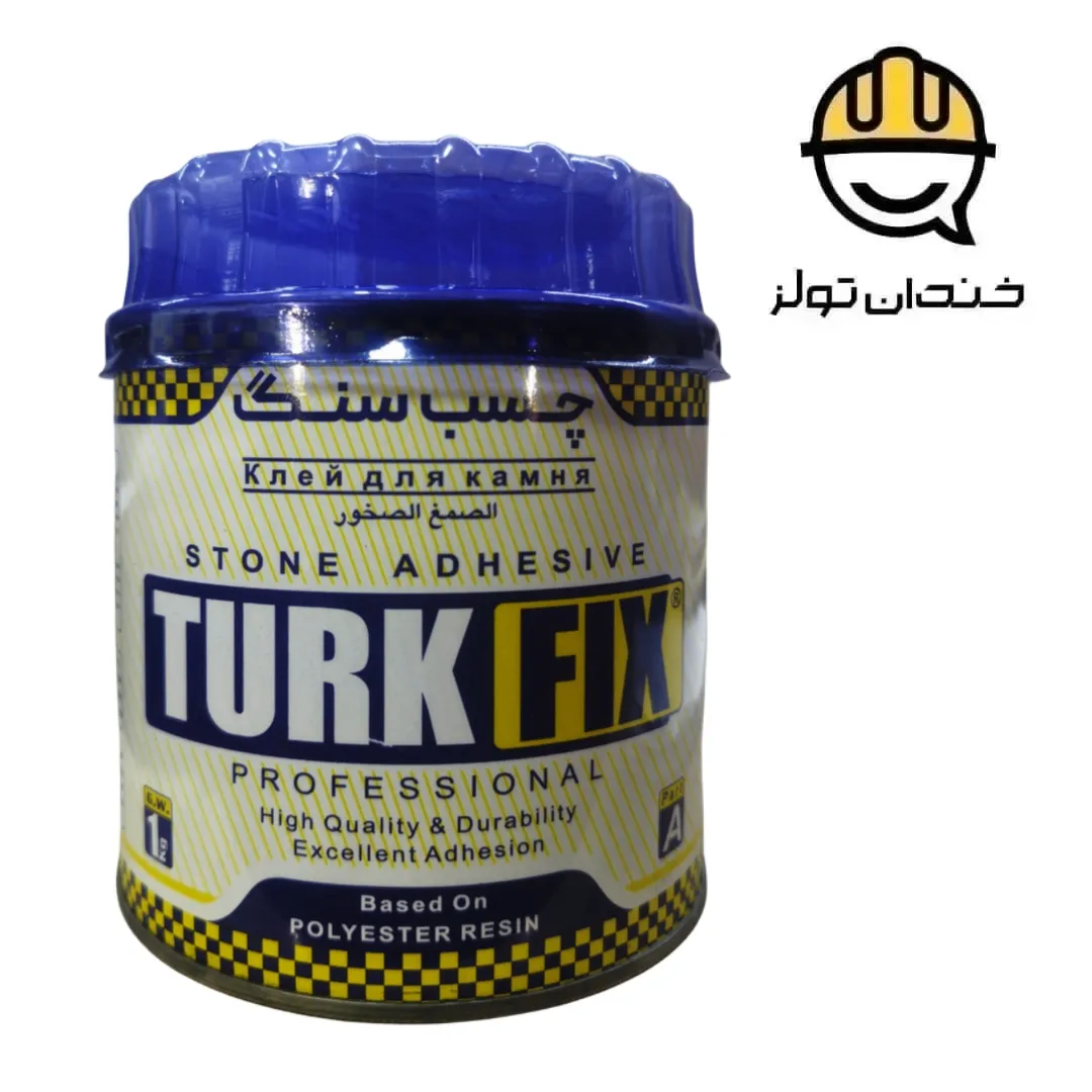 چسب سنگ ترک فیکس
