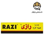چسب همه کاره رازی 100 میل