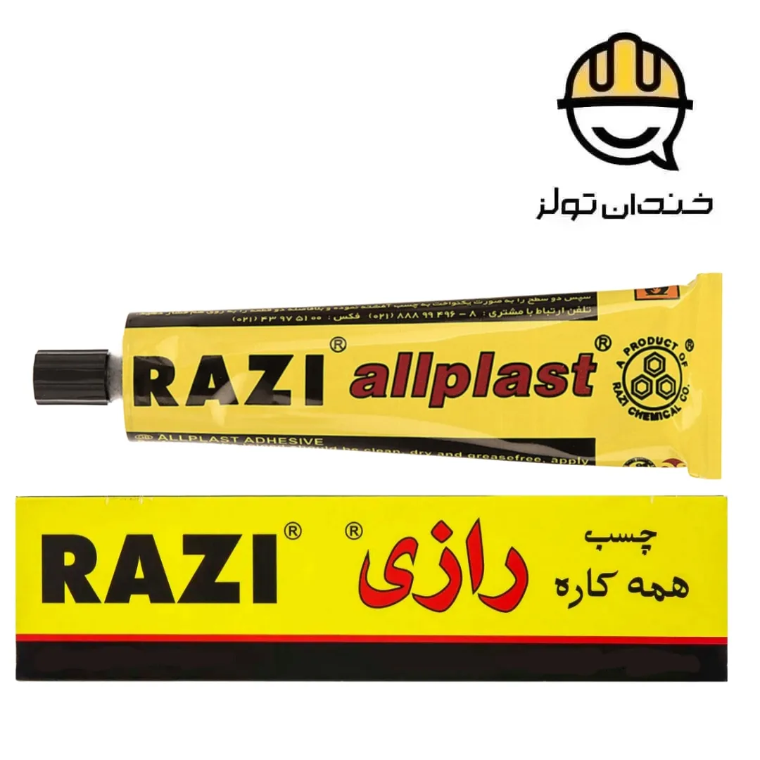 چسب همه کاره رازی 100 میل