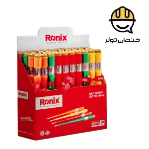 فازمتر بزرگ رونیکس مدل RH-2718
