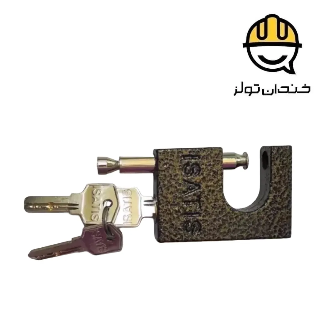 قفل کتابی ایساتیس سایز 70