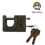 قفل کتابی ایساتیس سایز 70