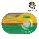 صفحه ساب آهن اوسیس 115